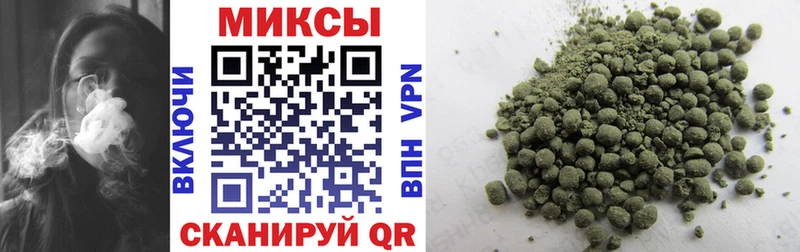Бутират GHB Малгобек