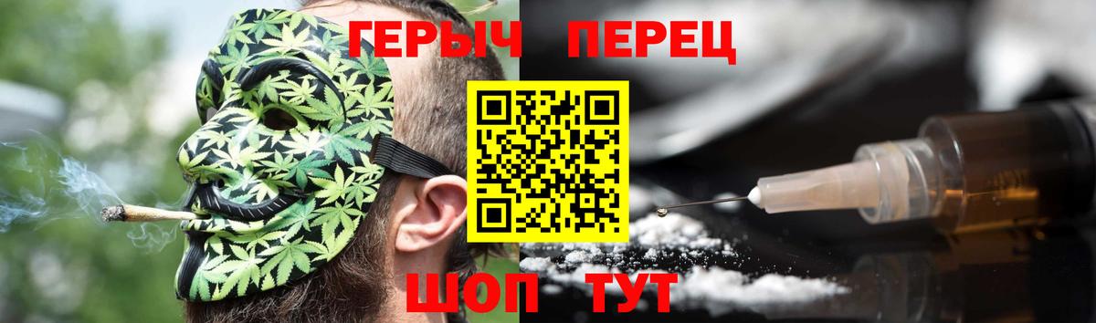 Сколько стоит  Гашиш  Вход с VPN  КОКАИН  МДМА  Alpha-PVP СОЛЬ   Канабис  Малгобек  Мефедрон   ГАШ 