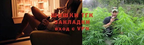 бутик Майский