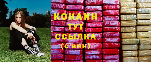 бутик Майский