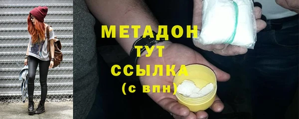 Альфа ПВП Магадан