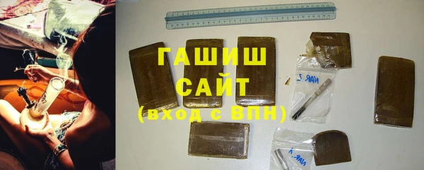 бутик Майский