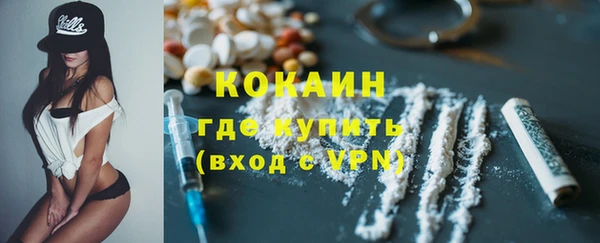 гашик Лагань