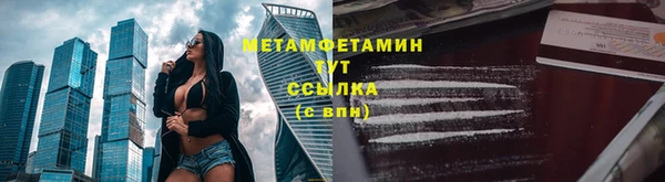 не бодяженный Лихославль