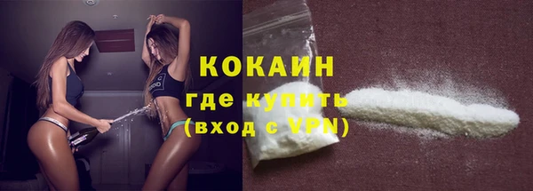 Альфа ПВП Магадан