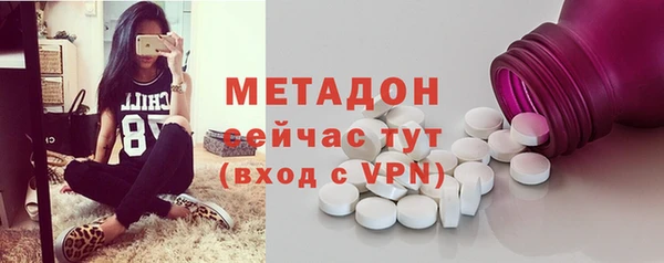 марихуана Лиски