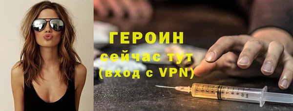 бутик Майский