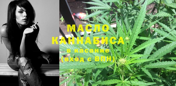 mdma Магас