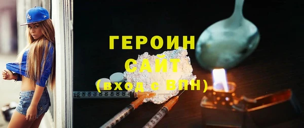 Альфа ПВП Магадан