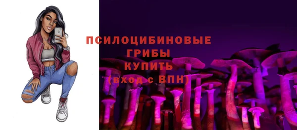 бутик Майский