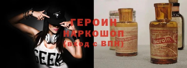 Альфа ПВП Магадан
