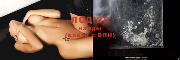 бутик Майский