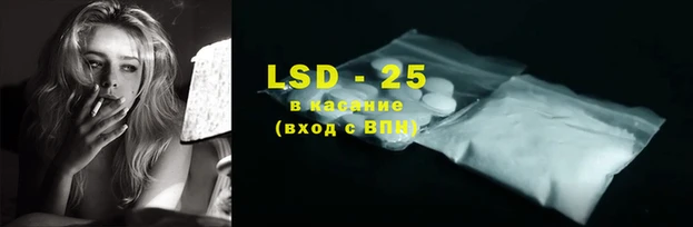 бутик Майский