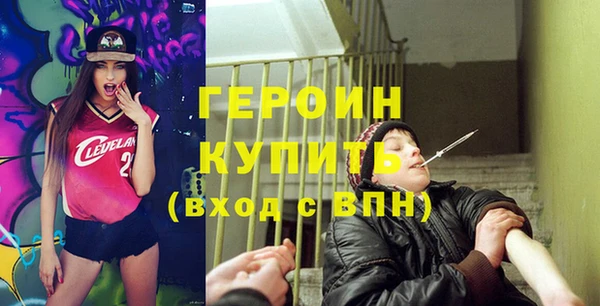 Альфа ПВП Магадан