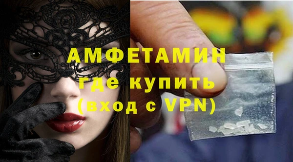 Альфа ПВП Магадан