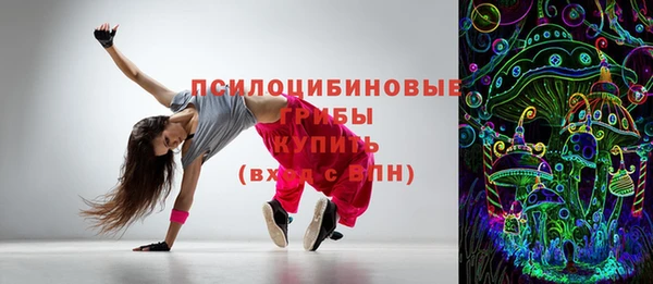 Альфа ПВП Магадан