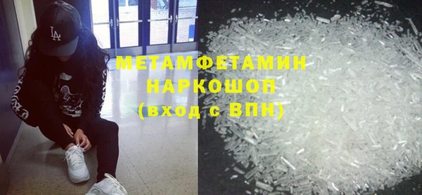 Альфа ПВП Магадан