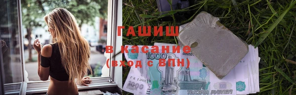 Альфа ПВП Магадан