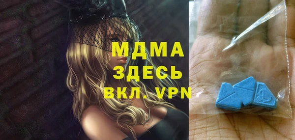 Альфа ПВП Магадан
