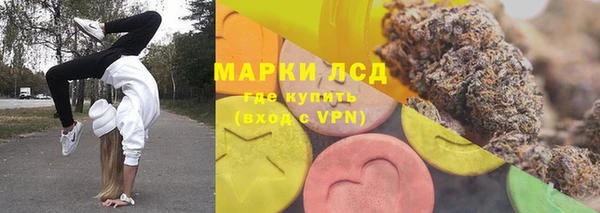 mdma Магас