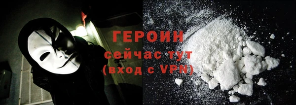 mdma Магас