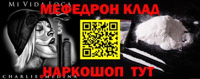 трава Гатчина