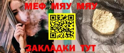 каннабис Гай