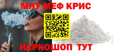 трава Гатчина
