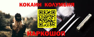 jwh Гагарин
