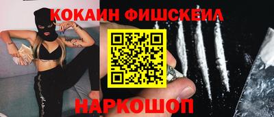каннабис Гай
