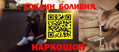 jwh Гагарин