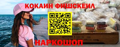 каннабис Гай