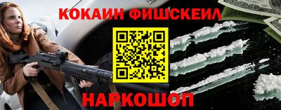 каннабис Гай