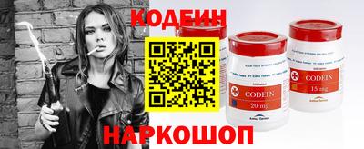 каннабис Гай