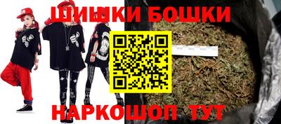 трава Гатчина