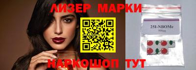 каннабис Гай