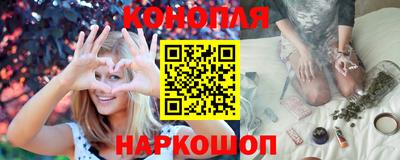 каннабис Гай
