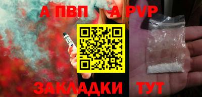 каннабис Гай