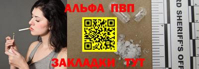 каннабис Гай