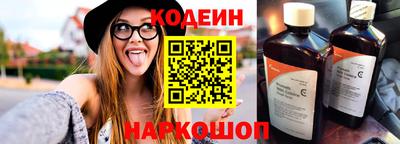 трава Гатчина