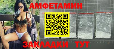 трава Гатчина