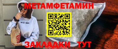 трава Гатчина