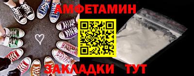 трава Гатчина