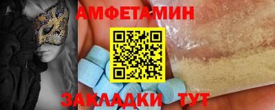 каннабис Гай