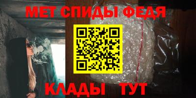 jwh Гагарин