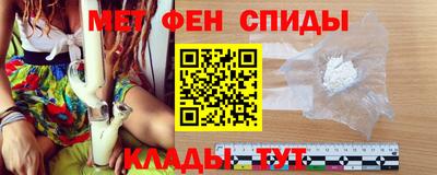 трава Гатчина
