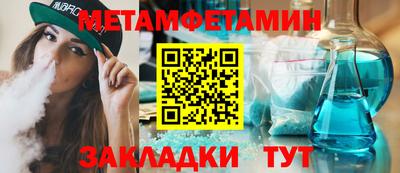 трава Гатчина