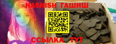 каннабис Гай