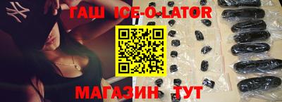 jwh Гагарин