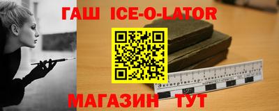 трава Гатчина